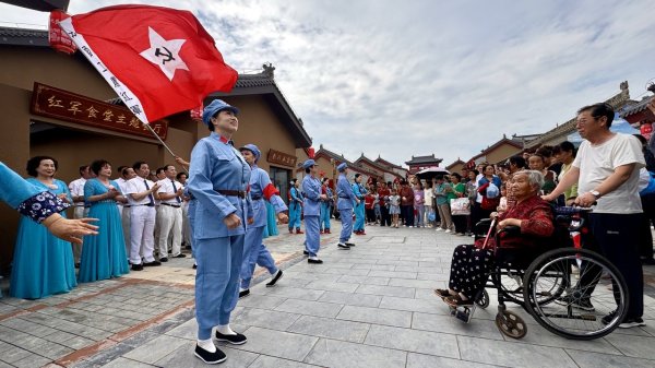 股票配资门户平台 长征国家文化公园南梁革命根据地核心展示园建成开园